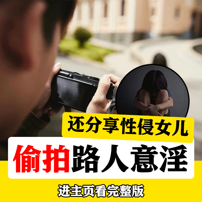 热瓜