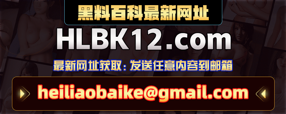 首页引导大图