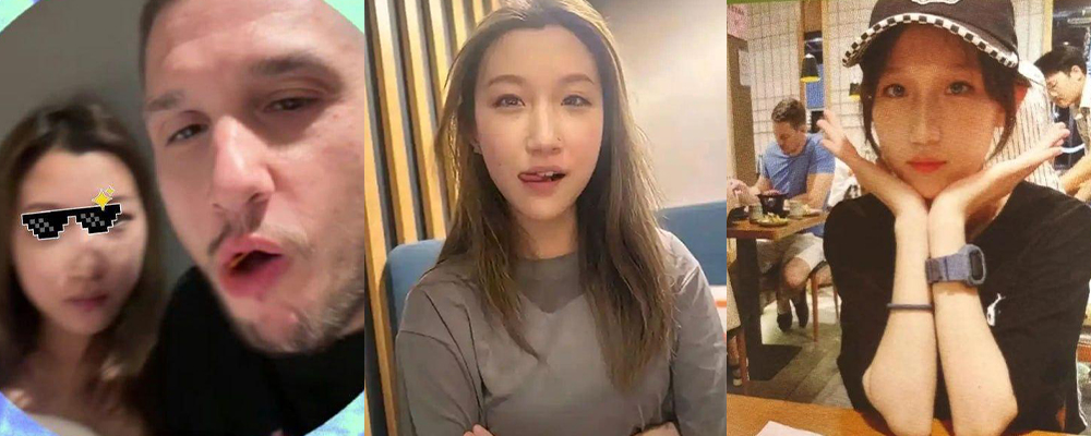 大连工业大学李欣莳约炮csgo选手宙斯事件后续来袭 遭学校开除后找老实人接盘上岸 不料反被曝光性爱视频炸裂全网