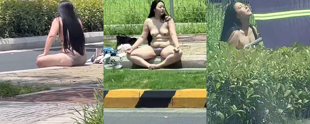 苏州金鸡湖大道惊现裸女出行 颜值身材十分在线吸引众人围观 嘴里念念有词疑似受到精神刺激