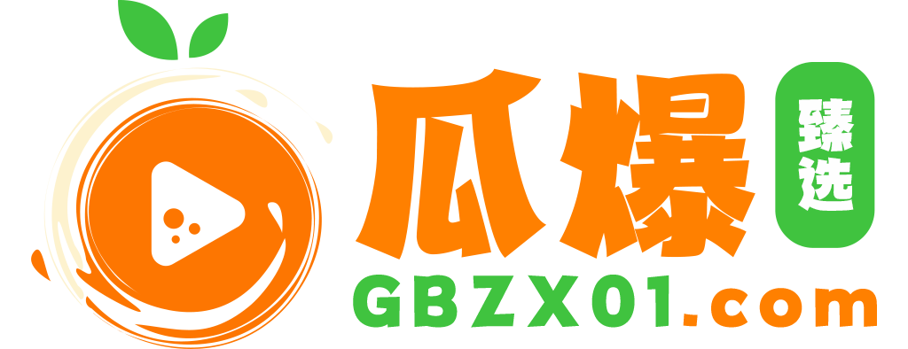 黑料百科