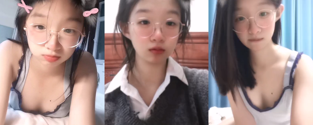 戴着眼镜抠穴摸奶 只想被男人们狠狠蹂躏 闷骚知性眼镜婊 浙江台州玉环县女高07年骚母狗江雯婷 自拍视频流出
