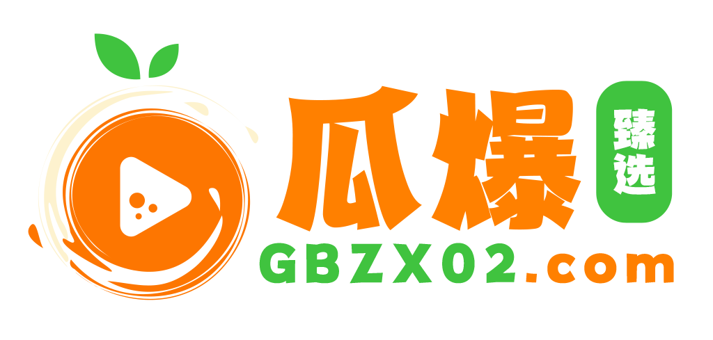 黑料百科
