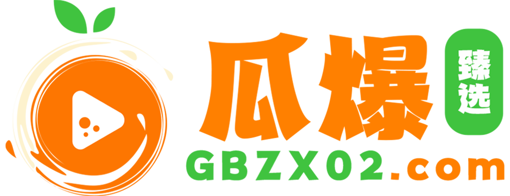 黑料百科