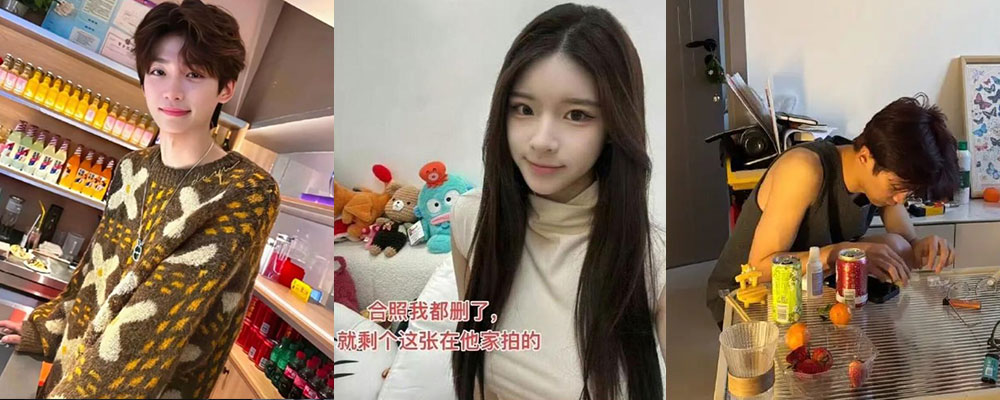 百万粉丝北大女网红奶黄包爆料 梓渝白天和她约会 深夜私生活性爱视频遭泄露 多位女子出入事件持续发酵