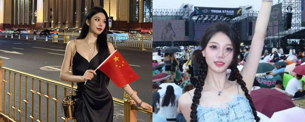 性感女白领应聘董事长助理 王怡香自爆曾接受领导剧烈撞击45分钟 视频流出